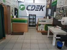 Фото пункта выдачи