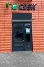 Фото пункта выдачи