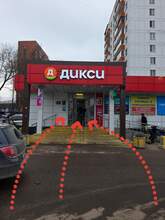 Фото пункта выдачи