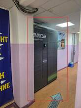 Фото пункта выдачи