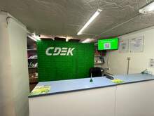 Фото пункта выдачи