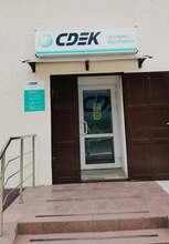 Фото пункта выдачи