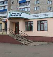 Фото пункта выдачи