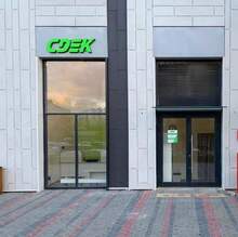 Фото пункта выдачи