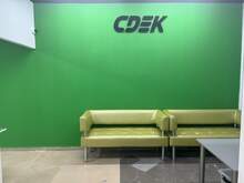 Фото пункта выдачи