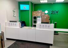 Фото пункта выдачи