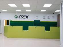 Фото пункта выдачи