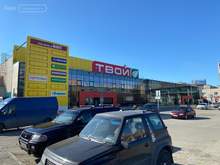 Фото пункта выдачи