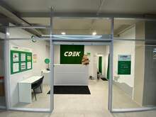 Фото пункта выдачи