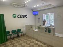 Фото пункта выдачи