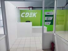 Фото пункта выдачи