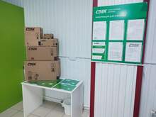 Фото пункта выдачи