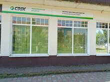 Фото пункта выдачи