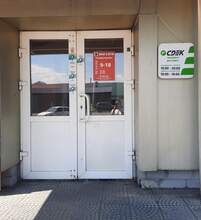 Фото пункта выдачи