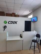 Фото пункта выдачи