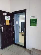 Фото пункта выдачи