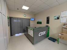 Фото пункта выдачи