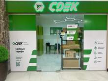 Фото пункта выдачи