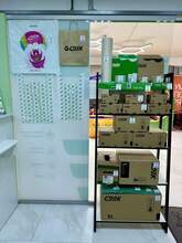 Фото пункта выдачи