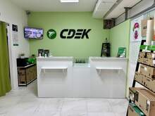 Фото пункта выдачи