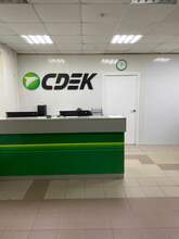 Фото пункта выдачи