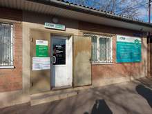 Фото пункта выдачи