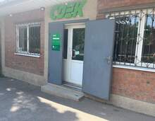 Фото пункта выдачи