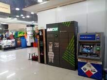 Фото пункта выдачи