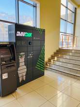 Фото пункта выдачи