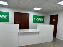 Фото пункта выдачи