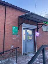 Фото пункта выдачи