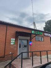 Фото пункта выдачи