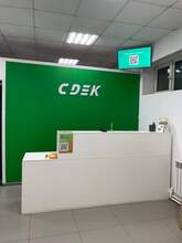 Фото пункта выдачи