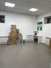 Фото пункта выдачи