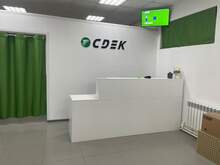 Фото пункта выдачи