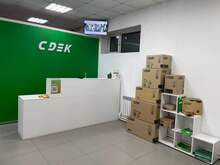 Фото пункта выдачи