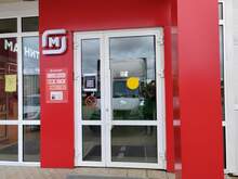 Фото пункта выдачи