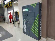 Фото пункта выдачи