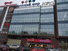 Фото пункта выдачи