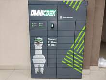 Фото пункта выдачи