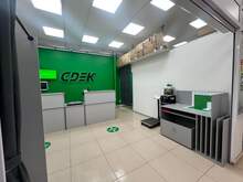 Фото пункта выдачи