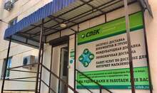 Фото пункта выдачи