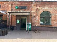 Фото пункта выдачи