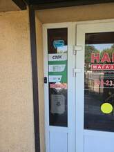 Фото пункта выдачи