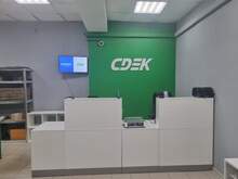 Фото пункта выдачи