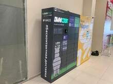 Фото пункта выдачи