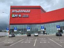 Фото пункта выдачи