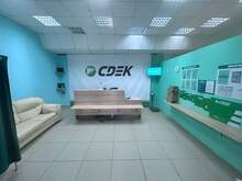 Фото пункта выдачи