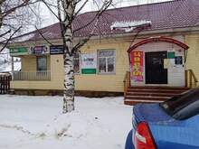 Фото пункта выдачи