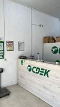Фото пункта выдачи